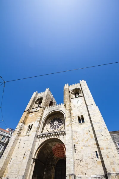The Lisbon Cathedral is a Roman Catholic Cathedral Lisbon