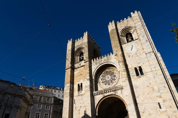 The Lisbon Cathedral is a Roman Catholic Cathedral located in Li