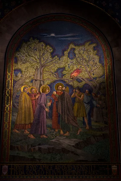 Kiss of Judas in the Gethsemane Garden, all nation church, Jerusalem