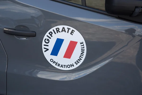 Sign of plan Vigipirate in France against possible terrorist attacks
