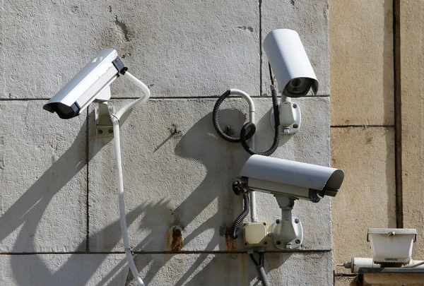 Security surveillance cameras