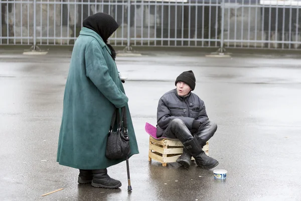 Beggars in Saint Petersburg