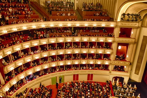 Balconies of Vienna Opera House