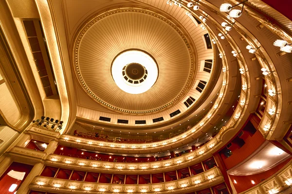 Balconies of Vienna Opera House