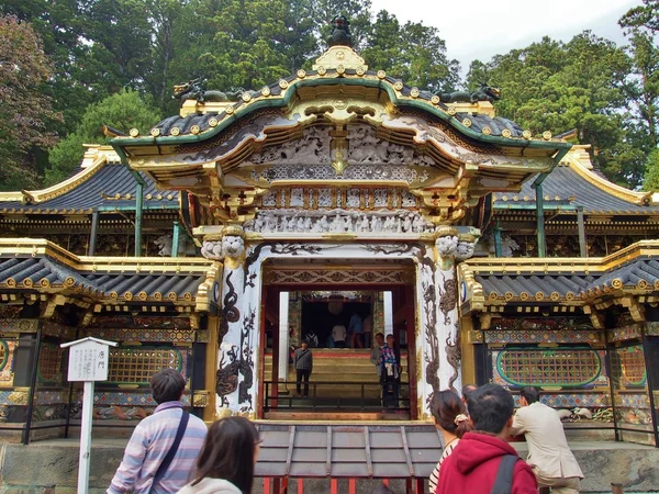 Karamon gate in Tosho-gu Shrine, Nikko, Japan.