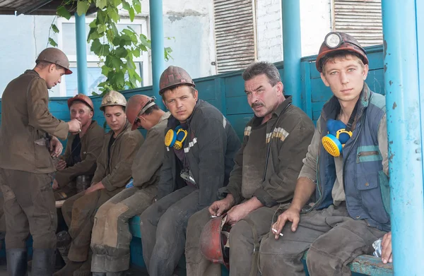 Ugledar; Ukraine - July 17; 2013: Miners Coal Mine South Donbass