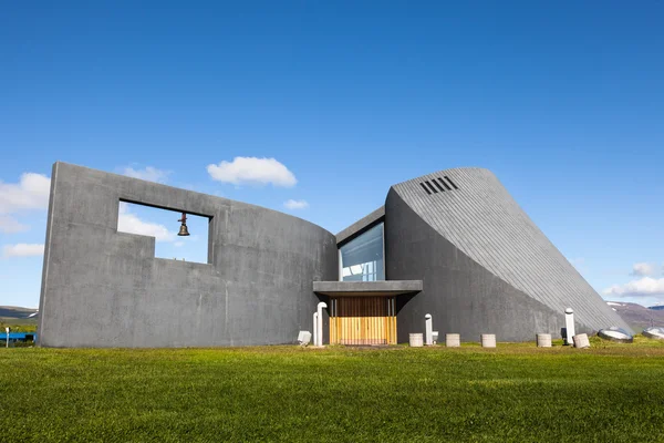 Modern church in the valley in Iceland