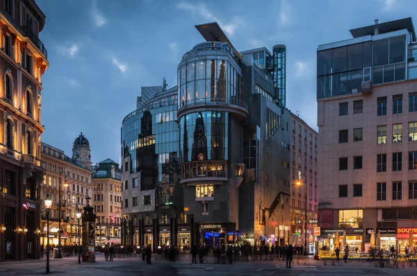 Modern shopping center in the center of Vienna at night, Austria