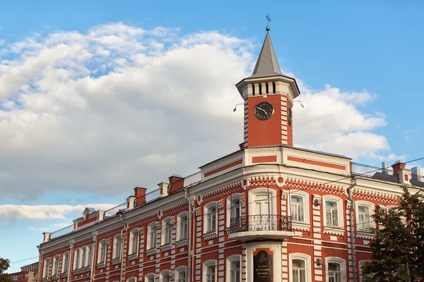 Historical and Memorial Center Museum Goncharov