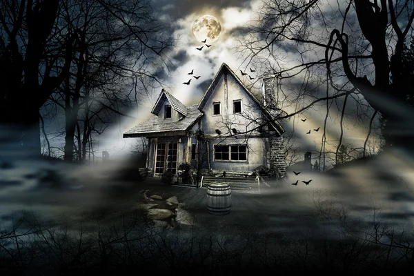 Scarry House