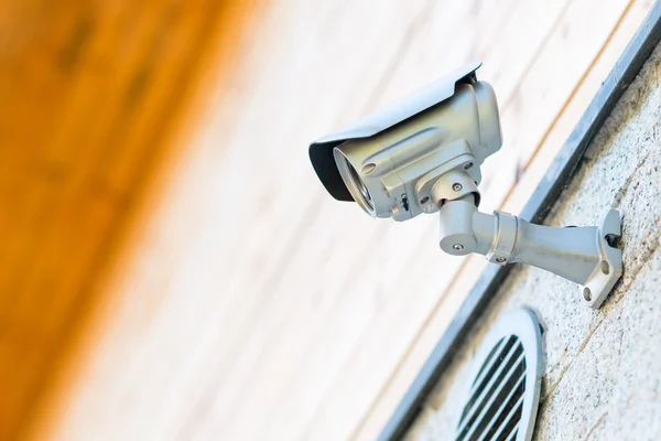 Security Camera in a Modern Building