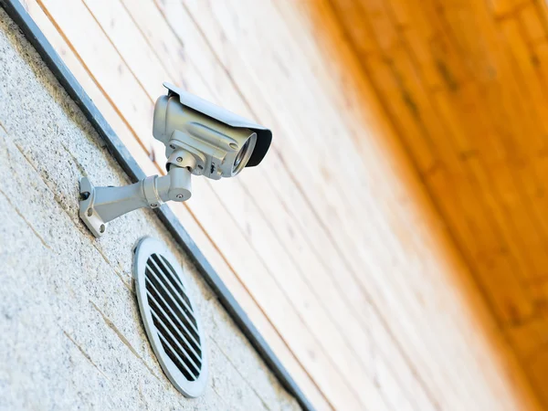 Security Camera in a Modern Building