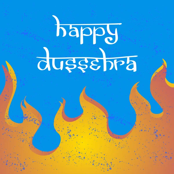 Text and fire. Postcard for holiday in India. Happy Dussehra