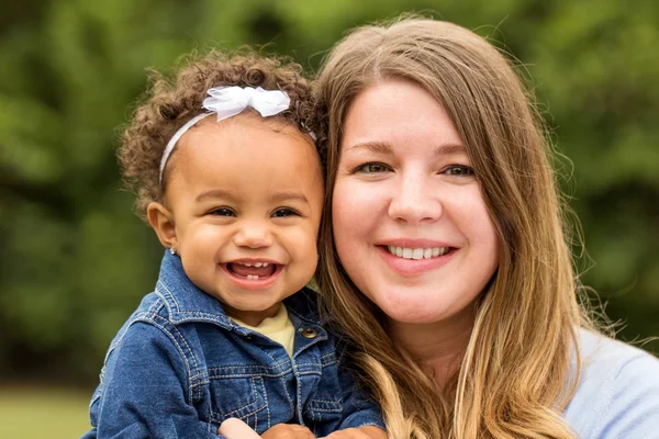 Beautiful diverse family.