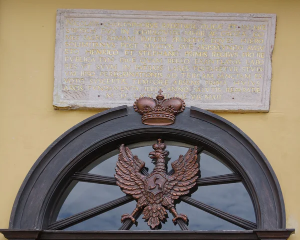 Nesvizh, Belarus - August, 03, 2016:  The coat of arms of Radivilov and the Foundation stone above the entrance of Nesvizh castle