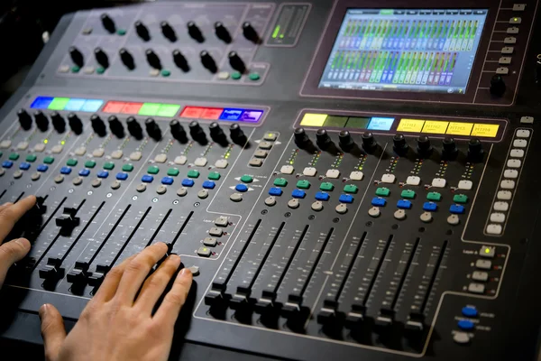 Remote control for sound recording studio