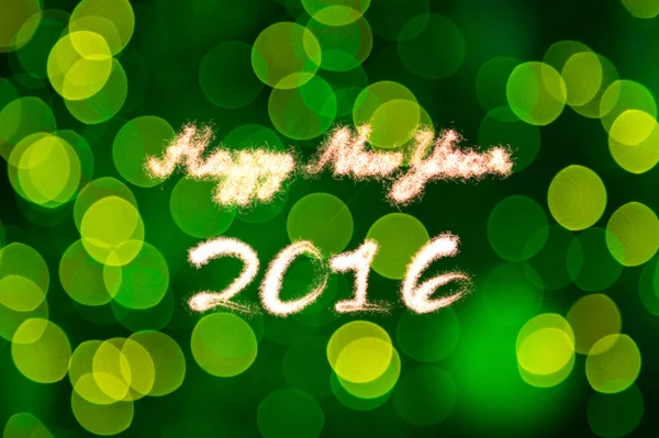 Happy new year 2016 background.