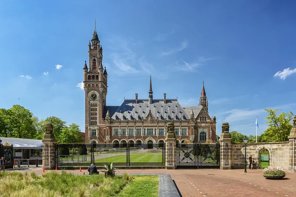 Peace Palace in The Hague, Netherlands. It houses  among other t
