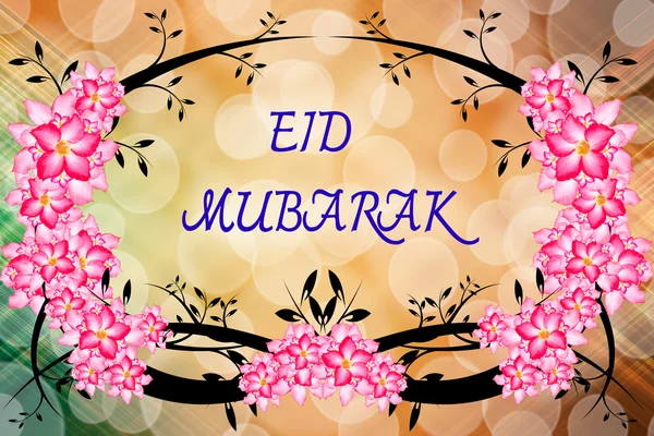 Text Eid Mubarak for Muslim community festival celebrations.