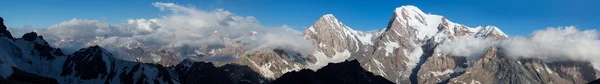 Wide Sunny Mountain Panorama of Fan Valley in Tajikistan