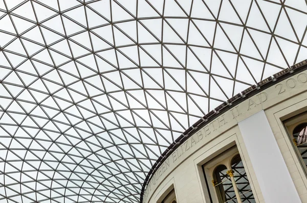 British Museum ceiling