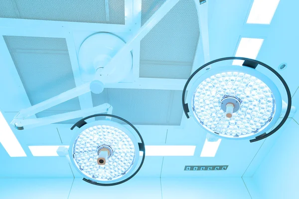 Two surgical lamps in operation room