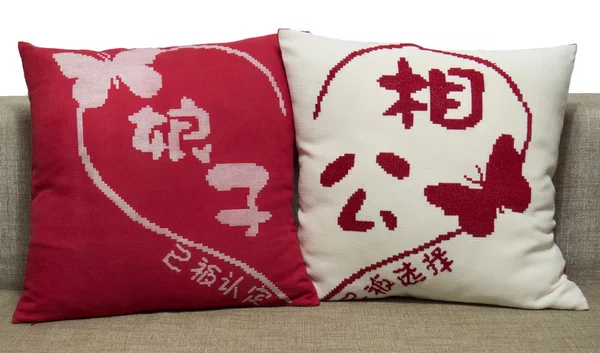 Pillow as a symbol of love
