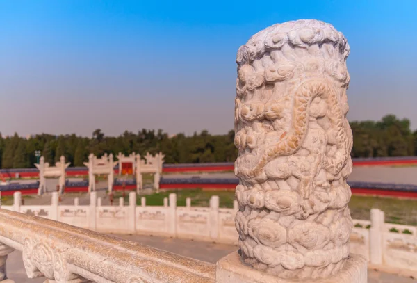 Temple of Heaven