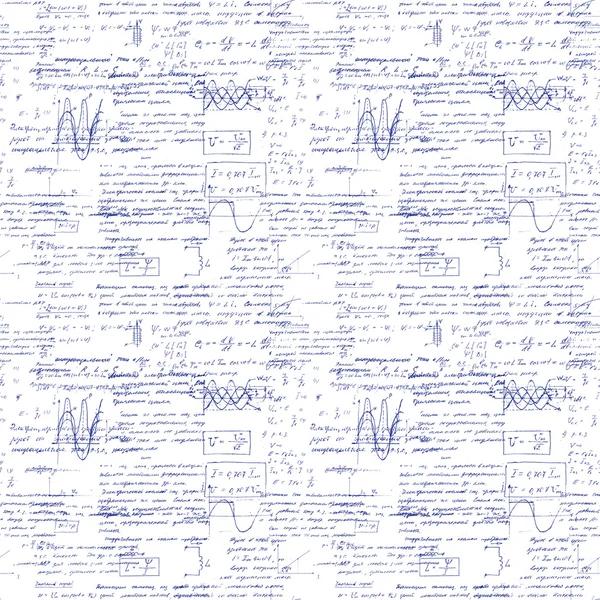 Math seamless pattern with handwriting