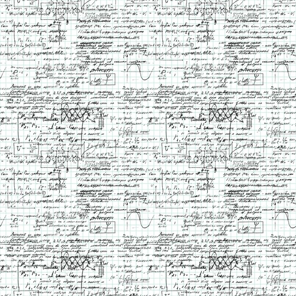Pattern handwritten on a grid copybook paper