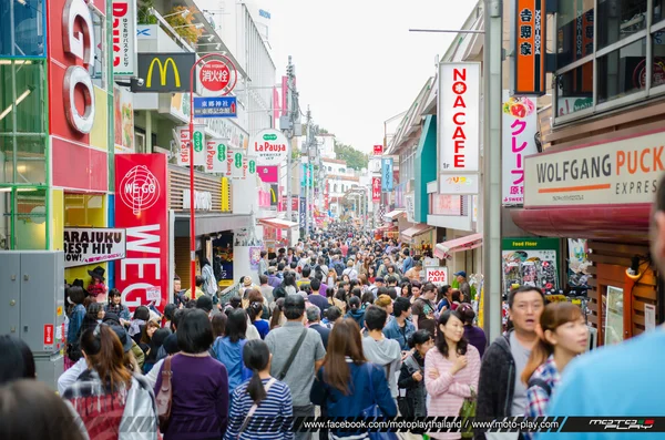 Crowded at Harajuku street , Tokyo Japan