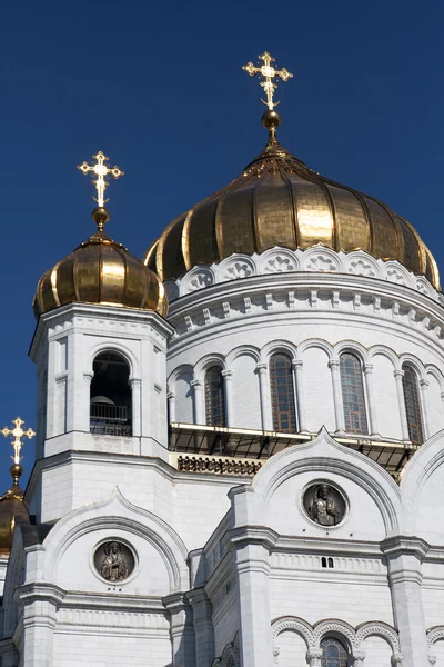 MOSCOW, RUSSIA - Christ the Savior Cathedral. Cathedral of the Russian Orthodox Church