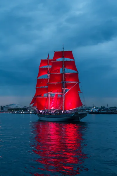 Scarlet Sails celebration in St Petersburg.
