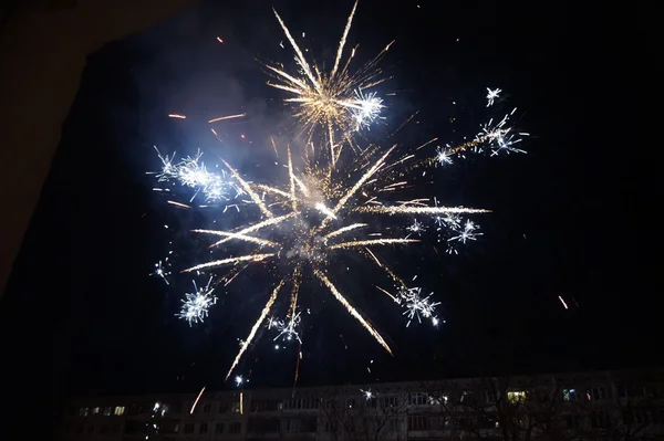 Fireworks in the courtyard of an apartment house No.5