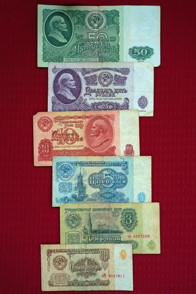 Old Soviet Russian banknotes: 1, 3, 5, 10, 25, 50 rubles.
