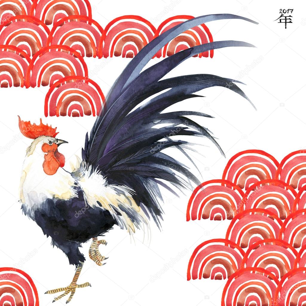 Rooster. Rooster Year. Chinese New Year of the Rooster. Watercolor