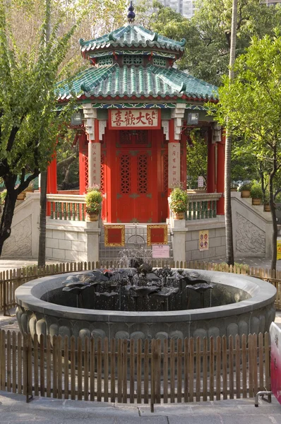 Yuk Yik Fountain Sik Sik Yuen Wong Tai Sin Temple Religion Great Immortal Wong Prayer Kau CIm Insence