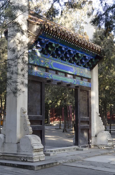 The Ming tombs Thirteen Tombs of the Ming Dynasty in Beijing China