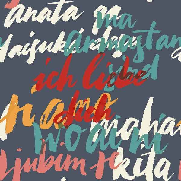Kocham Cię We Wszystkich Językach świata Kocham cię w różnych językach — Grafika wektorowa © Vlada13 #21285525