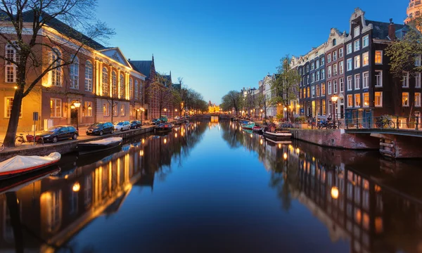Beautiful night cityscape with canals of Amsterdam, Netherlands