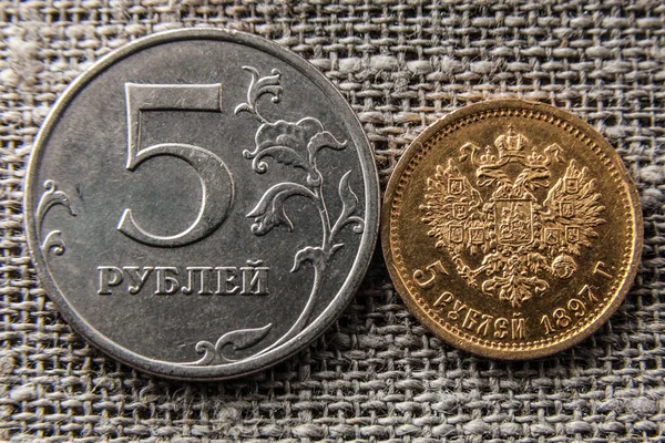 Coins five rubles