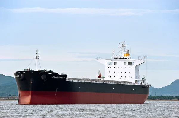 Nakhodka. Russia - June 30, 2015: Bulk carrier Lowlands Nello at anchored in the roads.