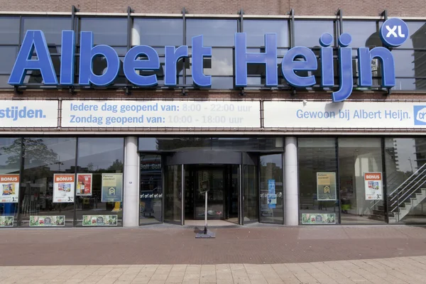Albert heijn retail store