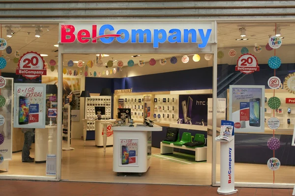 Belcompany store fot mobile phones in The Hague