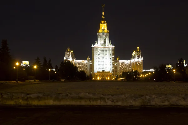 Moscow State University, sunset, Moscow, Russia