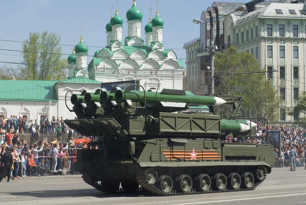 Buk system is a self-propelled, medium-range surface-to-air.