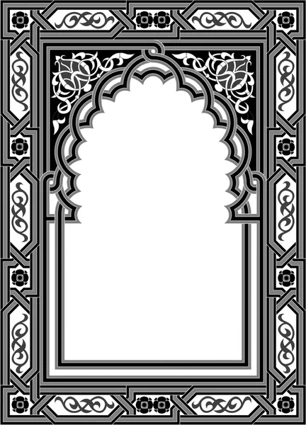 Patterned frame 2