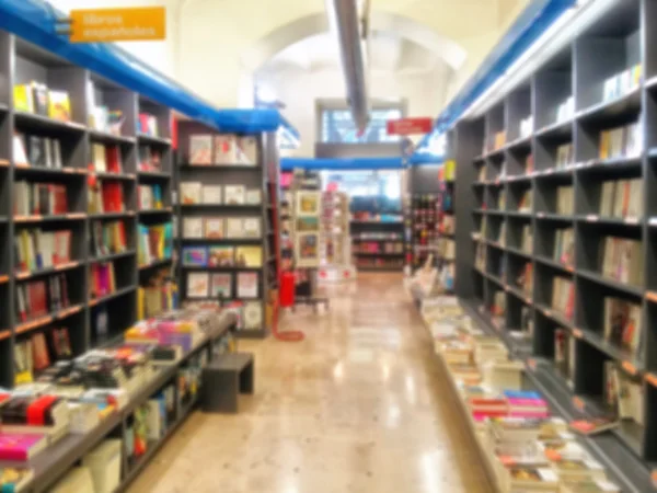 Inside a library, blurred image