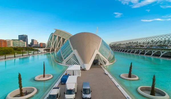 Upcoming Evening meeting at L\'hemispheric in Valencia, City of Arts and Sciences.