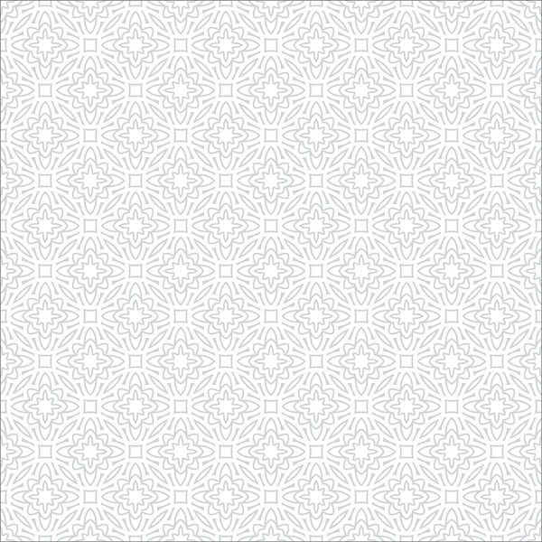 Modern geometric seamless pattern in arabian style. Can be used for backgrounds and page fill web design